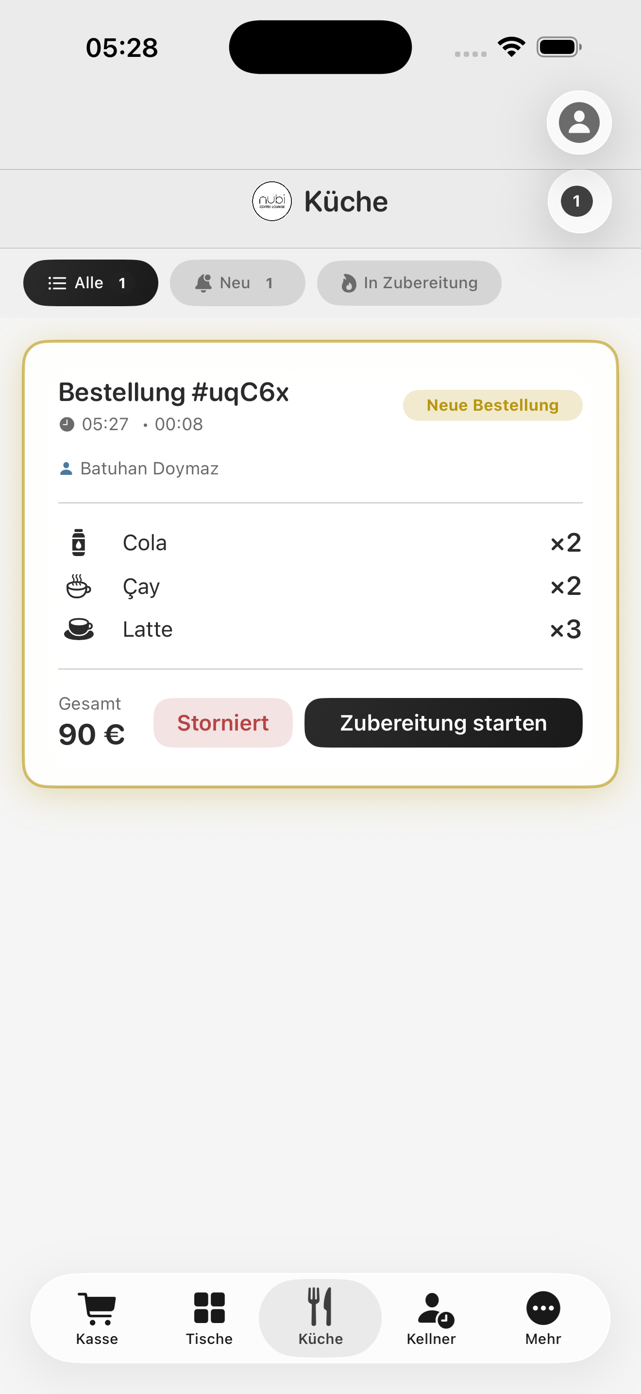 NubiApp Screen 4